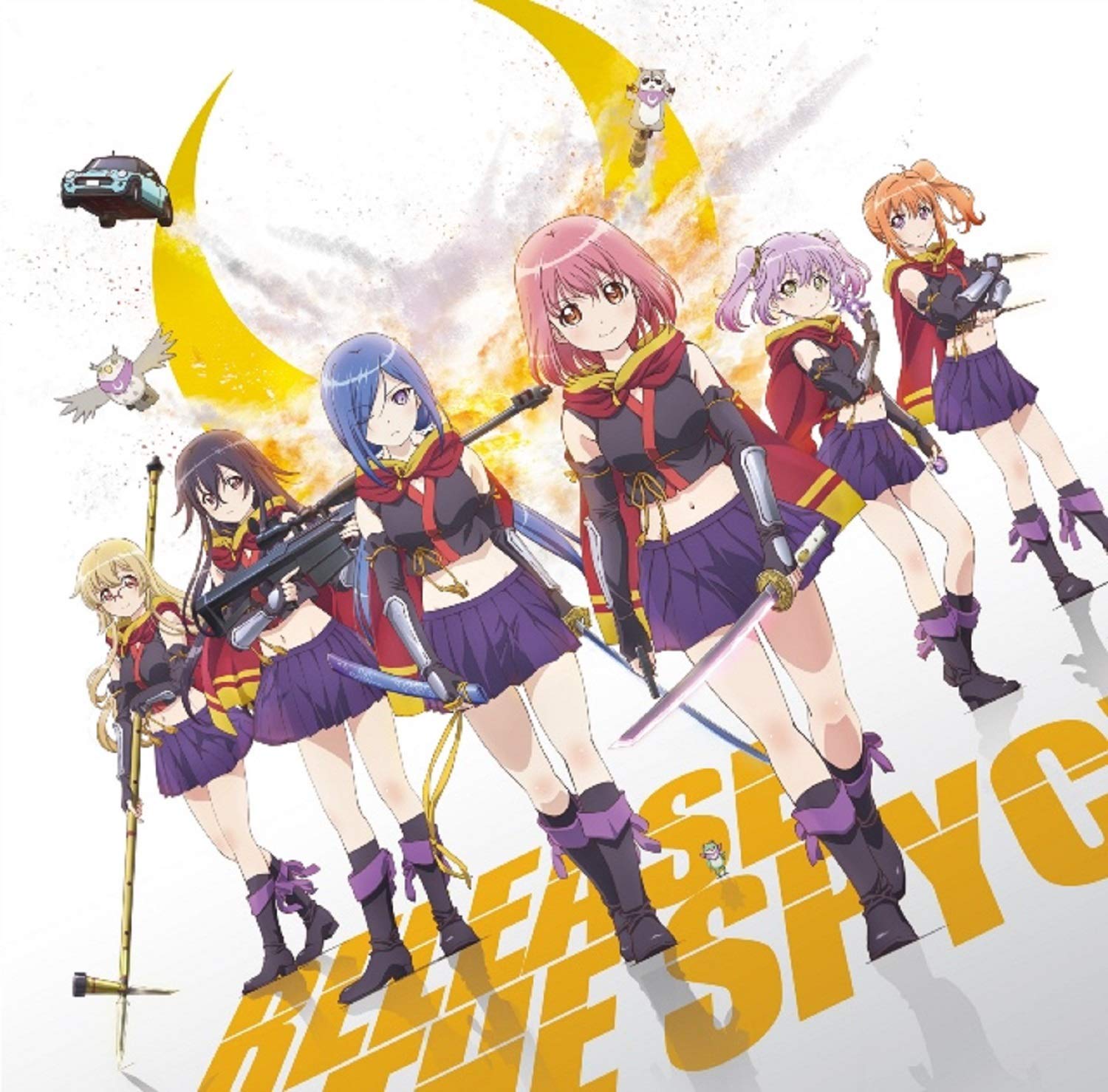 Release The Spyce Listen Moe