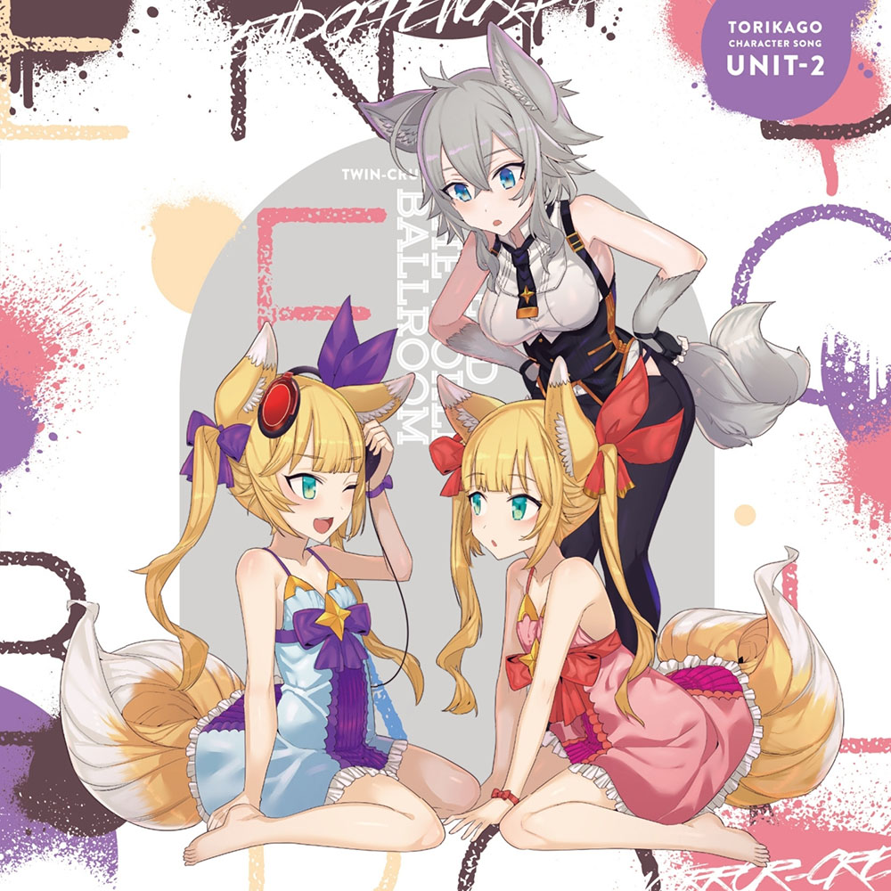 小倉唯 Yui Ogura Listen Moe