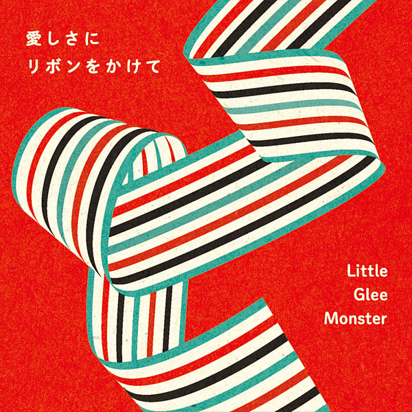 Little Glee Monster Listen Moe