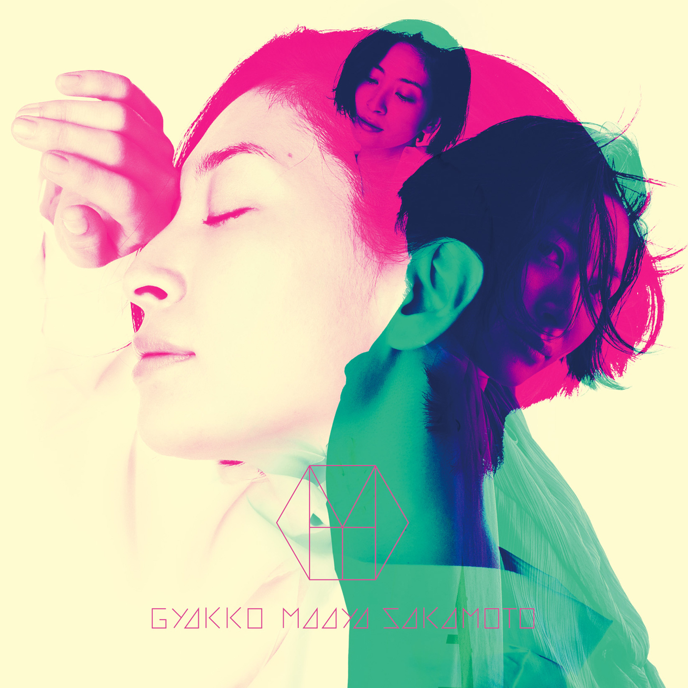 坂本真綾 Maaya Sakamoto Listen Moe