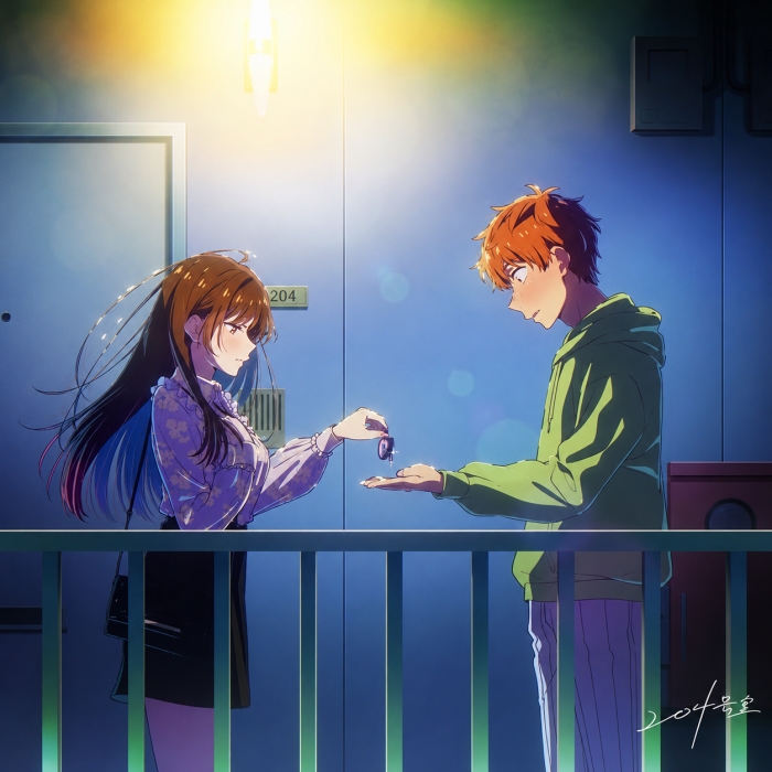 204-goushitsu