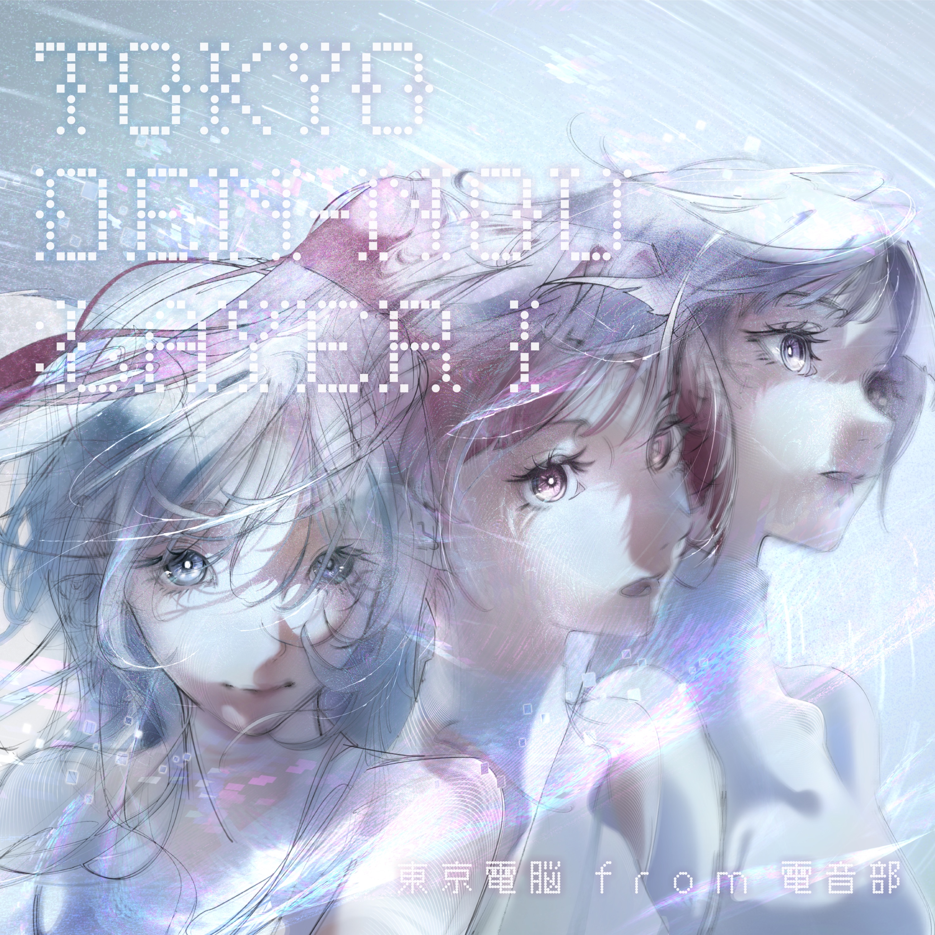 TOKYO DEN-NOU:LAYER I