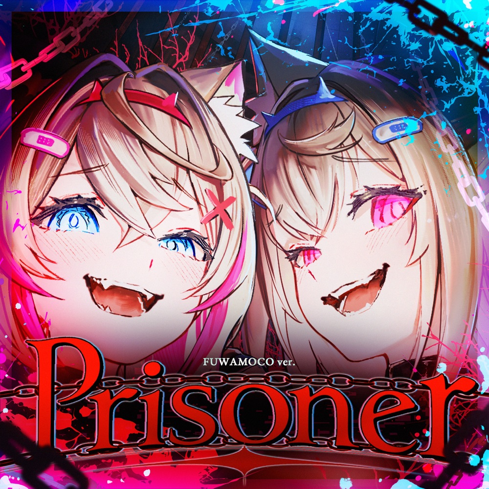 Prisoner (FUWAMOCO ver.)