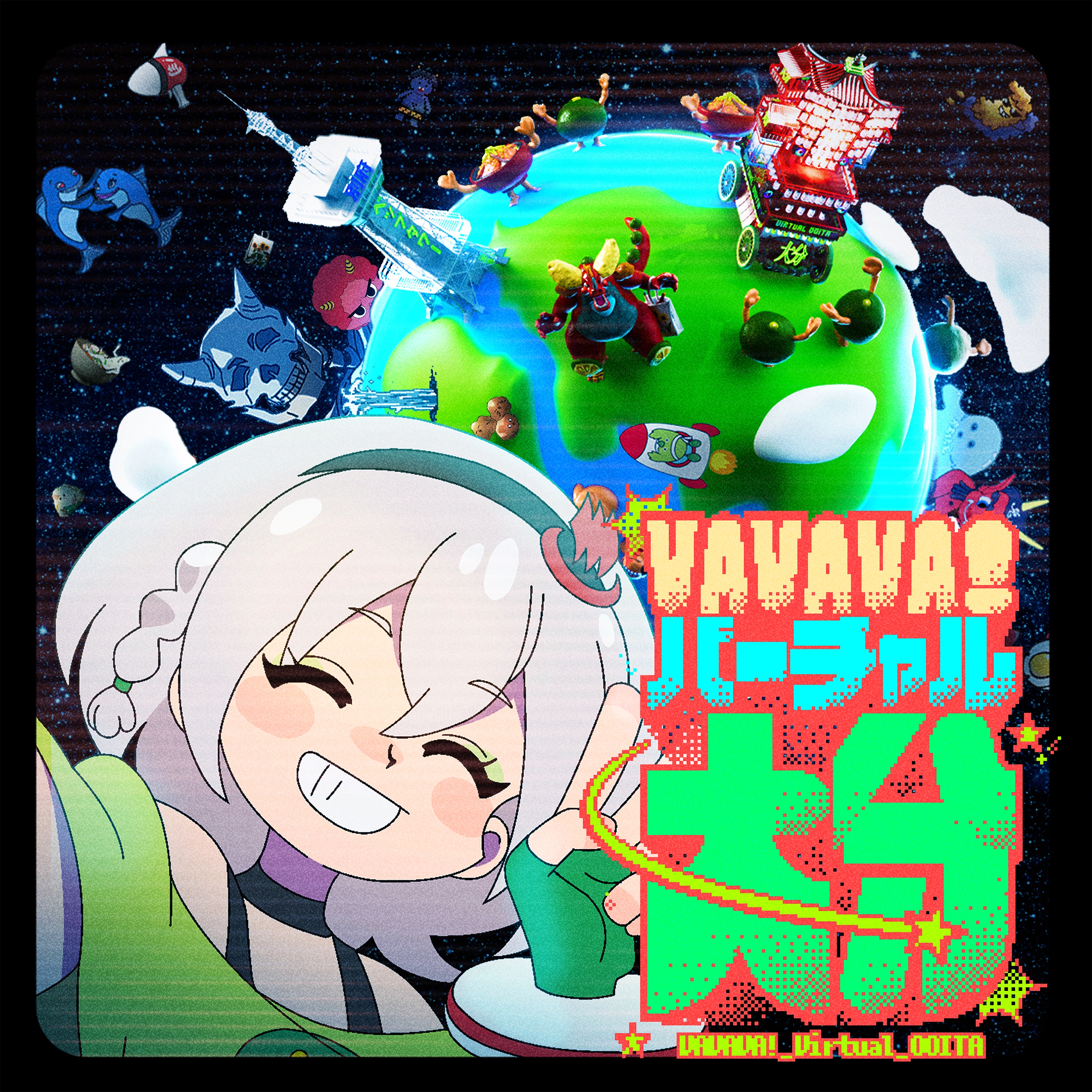 VAVAVA! Virtual Ooita