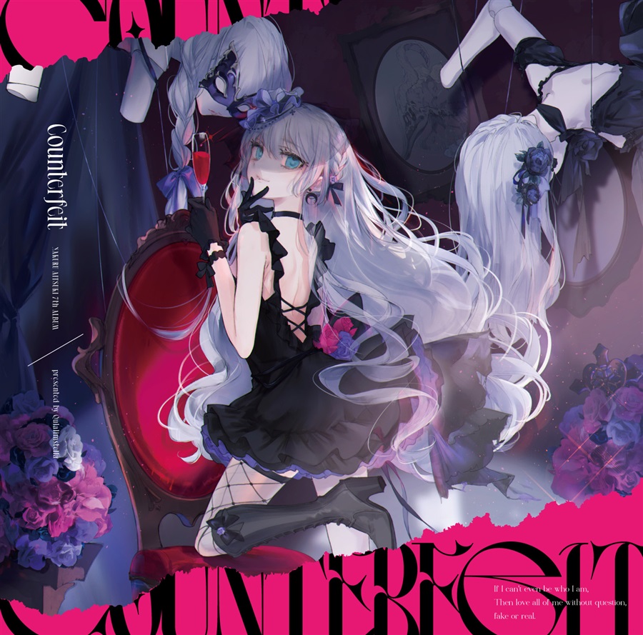 Counterfeit
