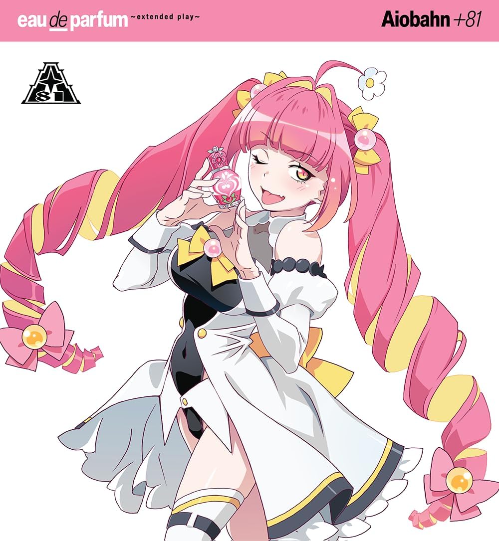 eau de parfum ~extended play~