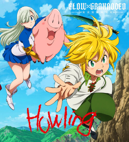 Nanatsu no Taizai: Imashime no Fukkatsu 