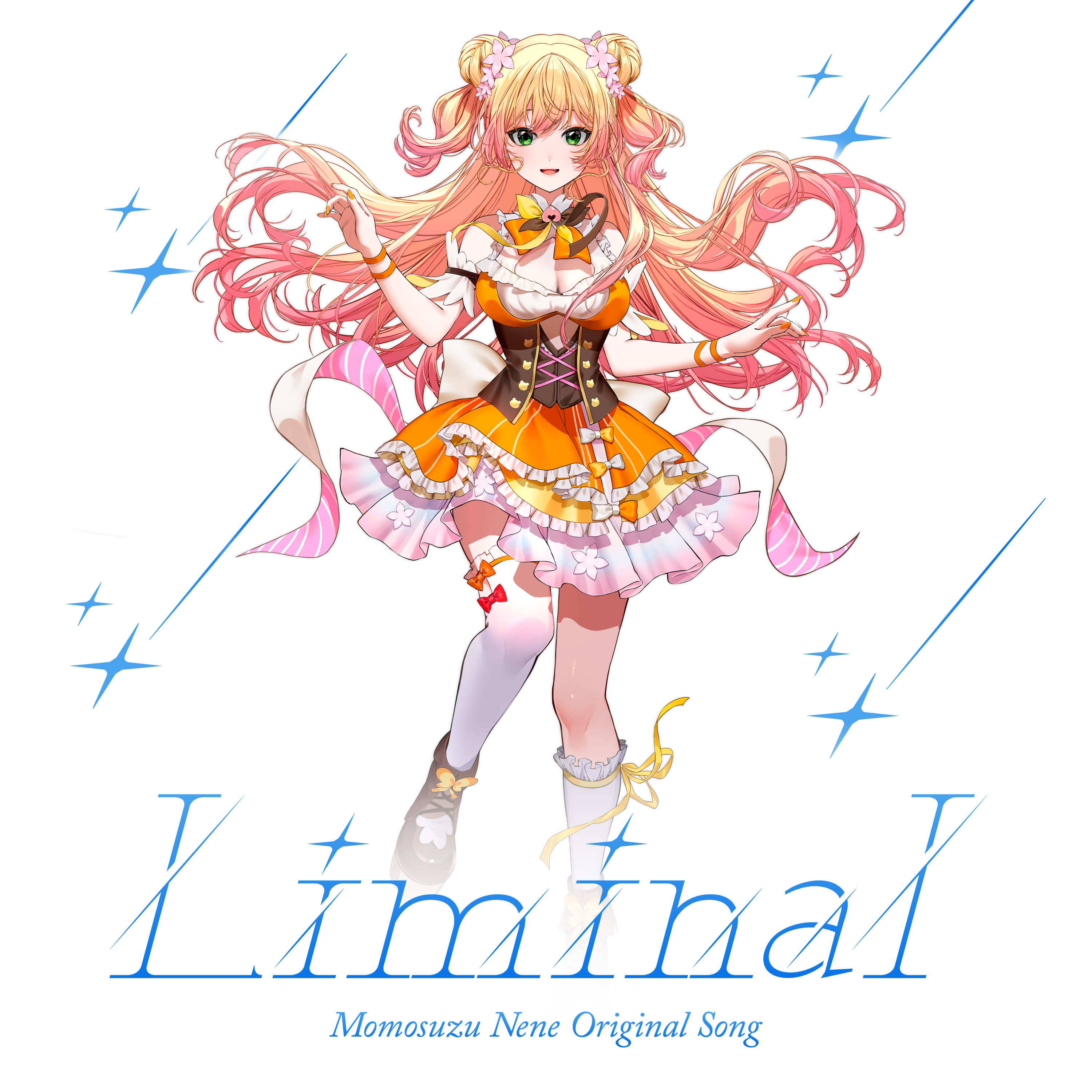 Liminal