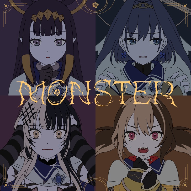 MONSTER