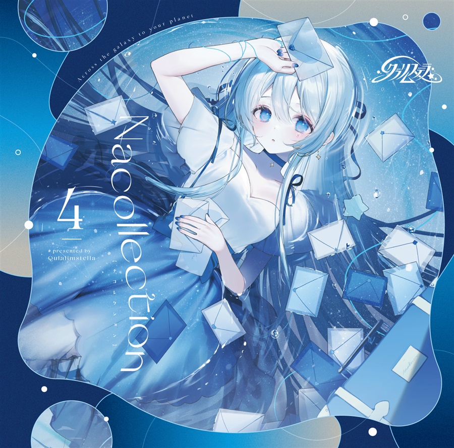 Nacollection4