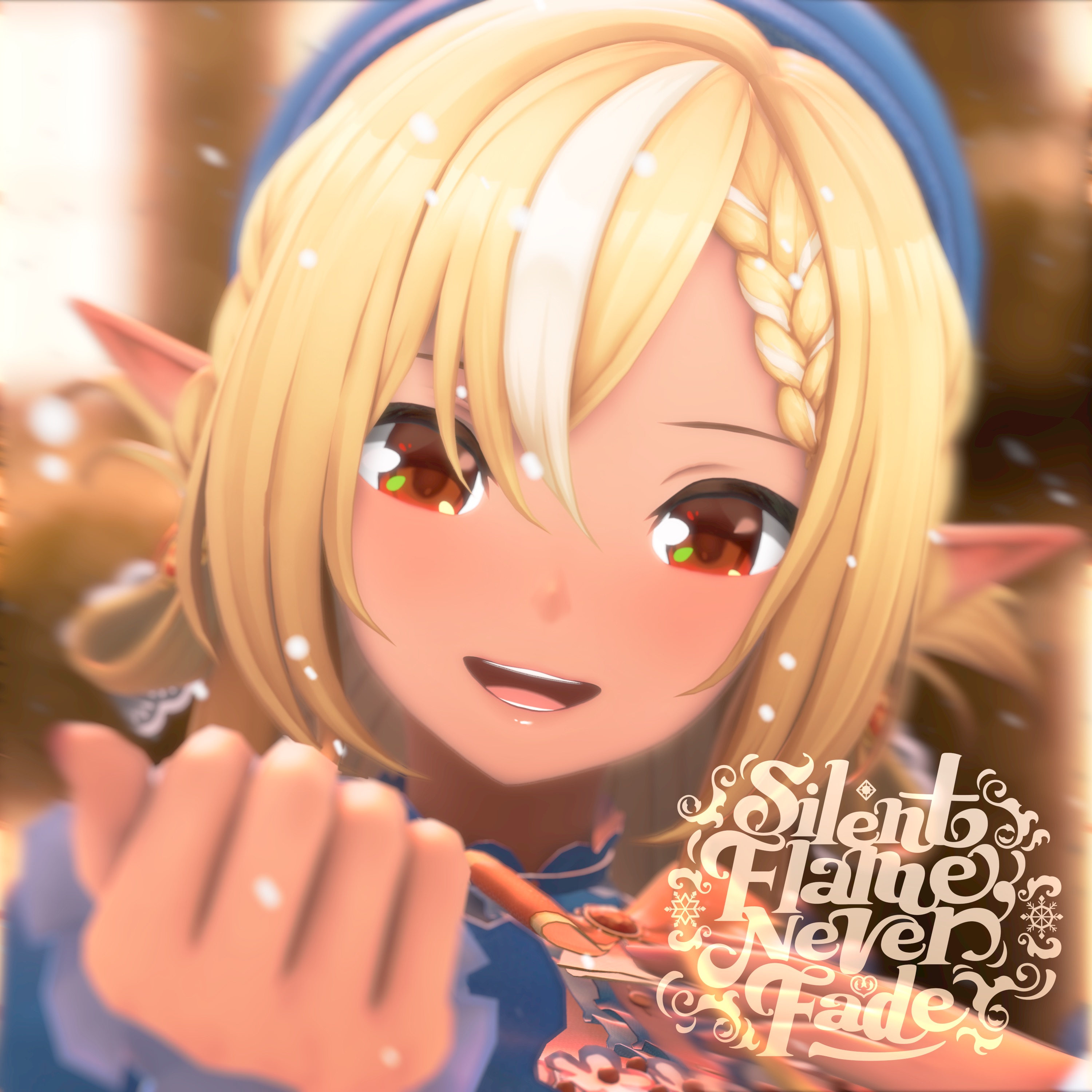 Silent Flame,Never Fade