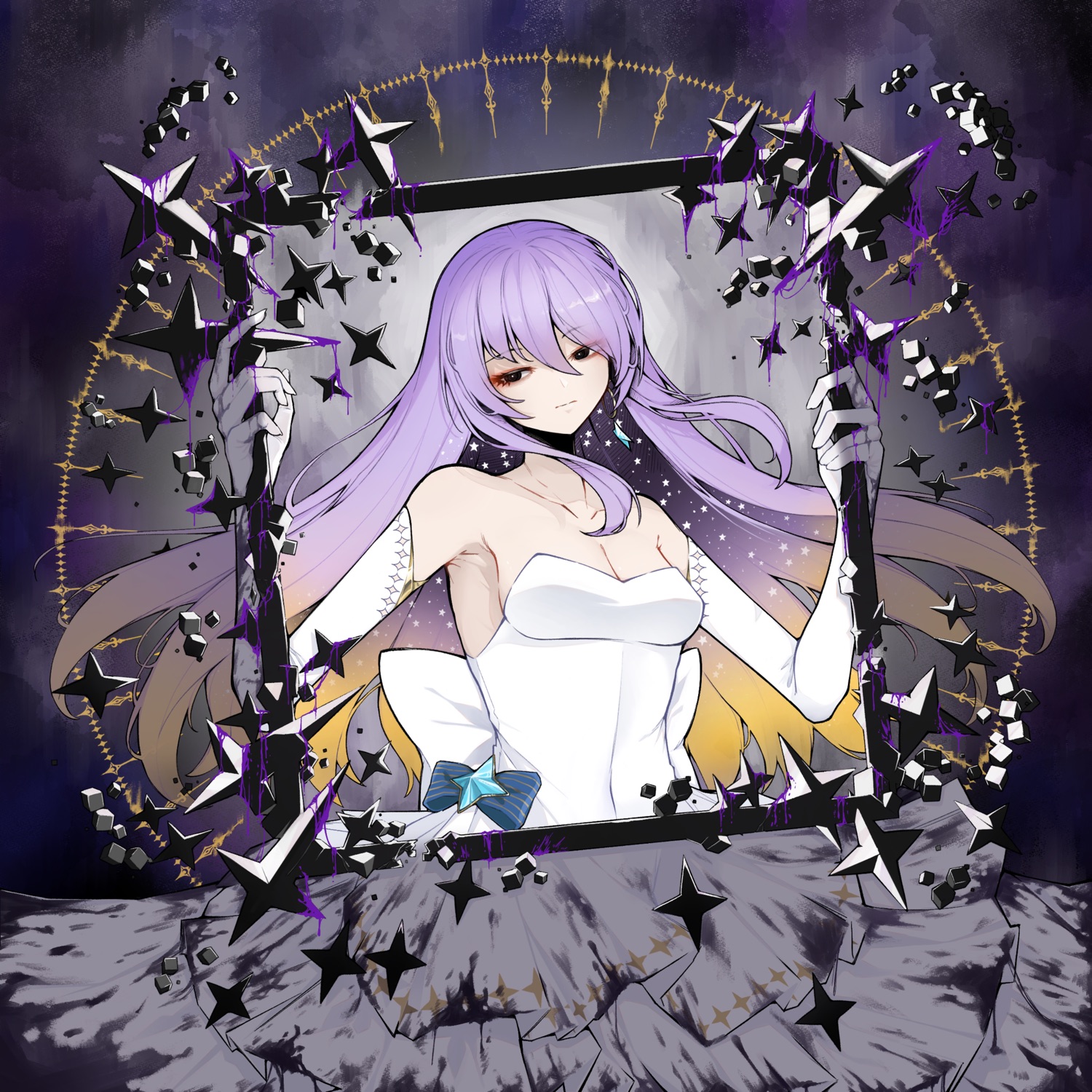 PANDORA