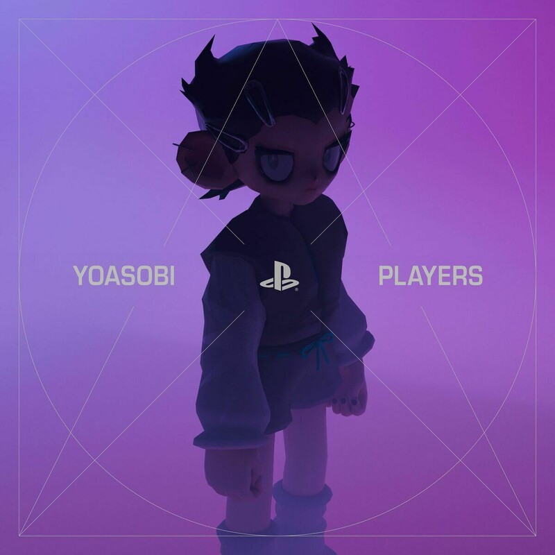 PLAYERS