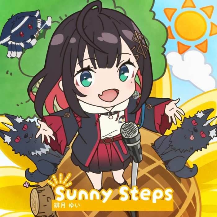 Sunny Steps