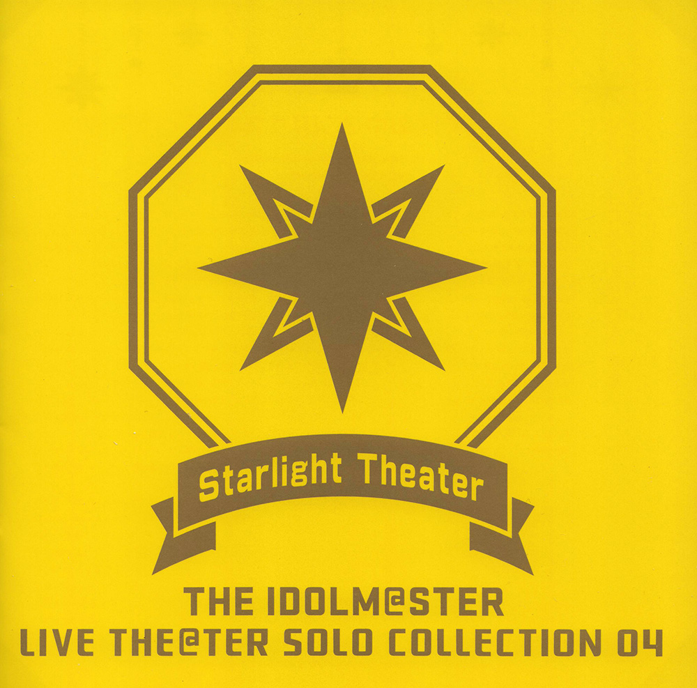 THE IDOLM@STER LIVE THE@TER SOLO COLLECTION Vol.04 Starlight