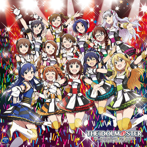 The Idolm Ster Listen Moe