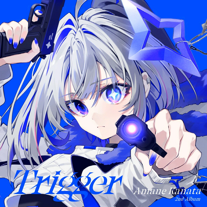 Trigger