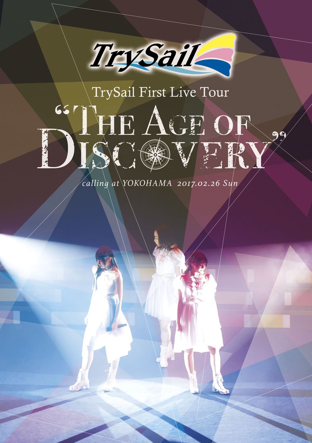 Trysail Listen Moe
