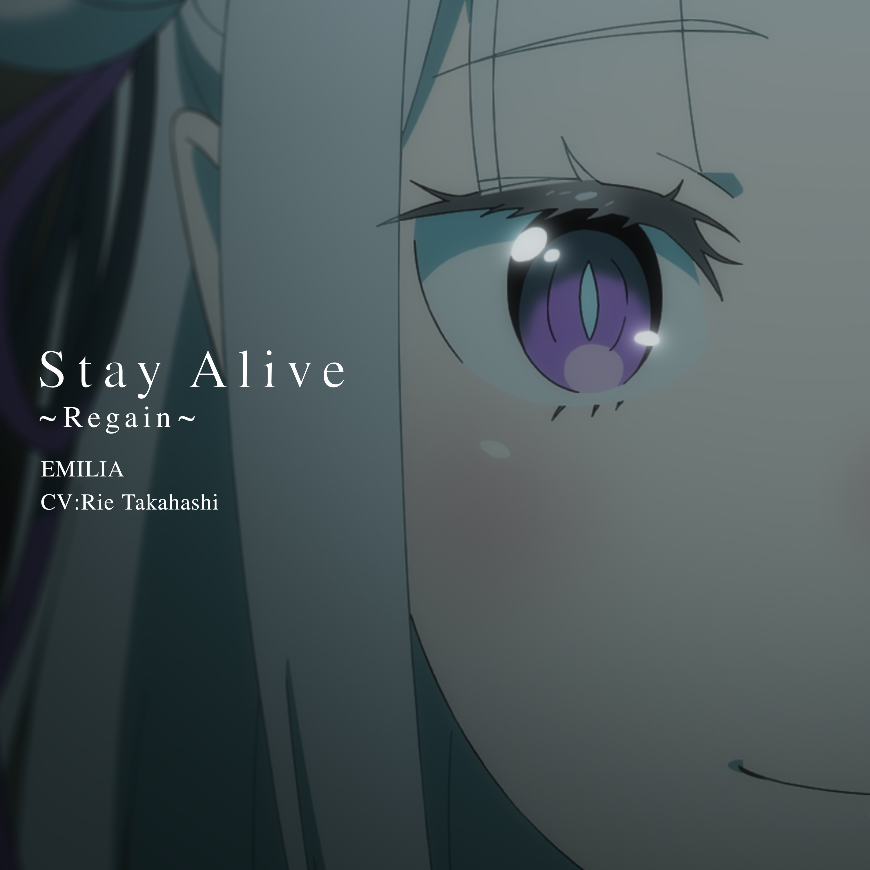 Stay Alive ~Regain~