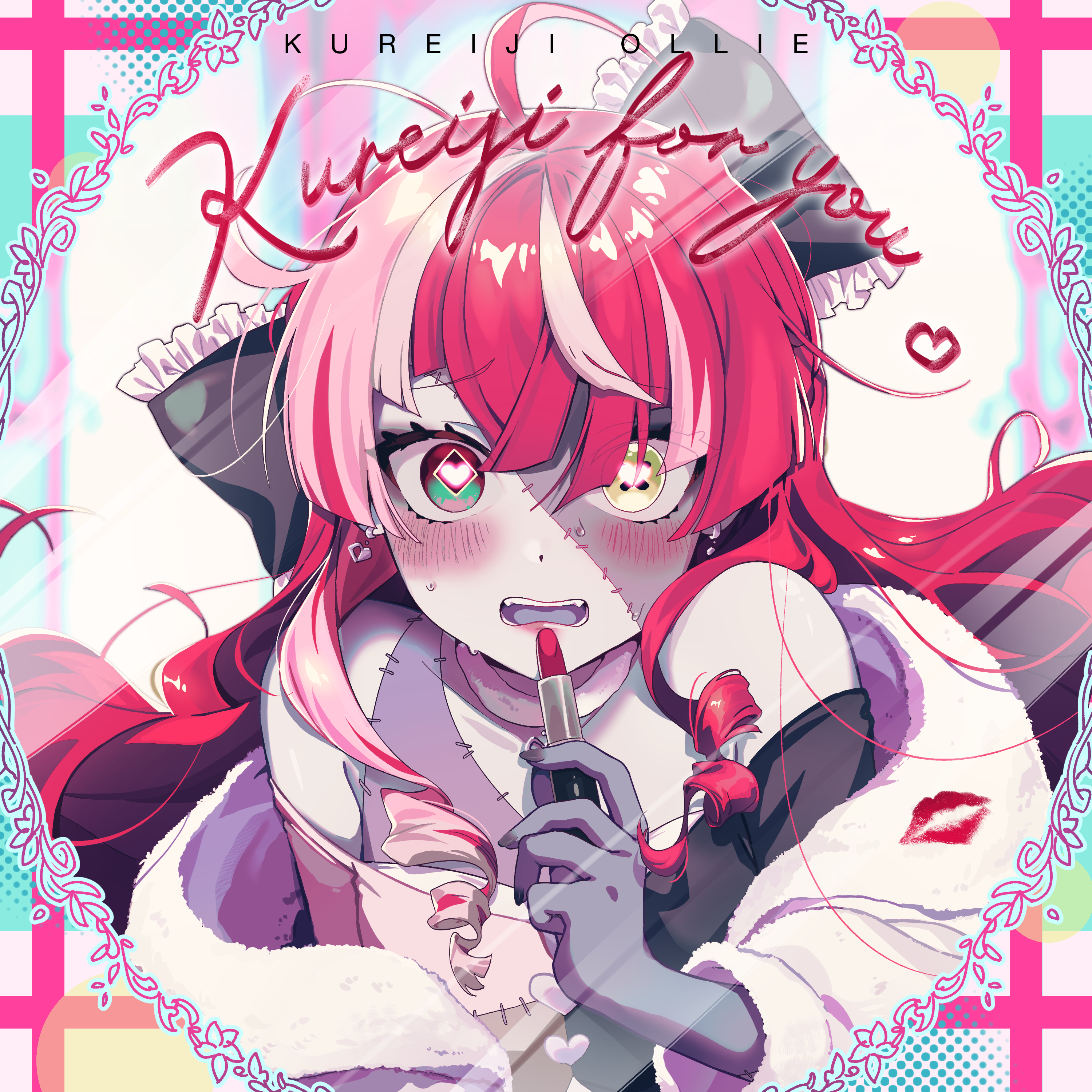 Kureiji for you