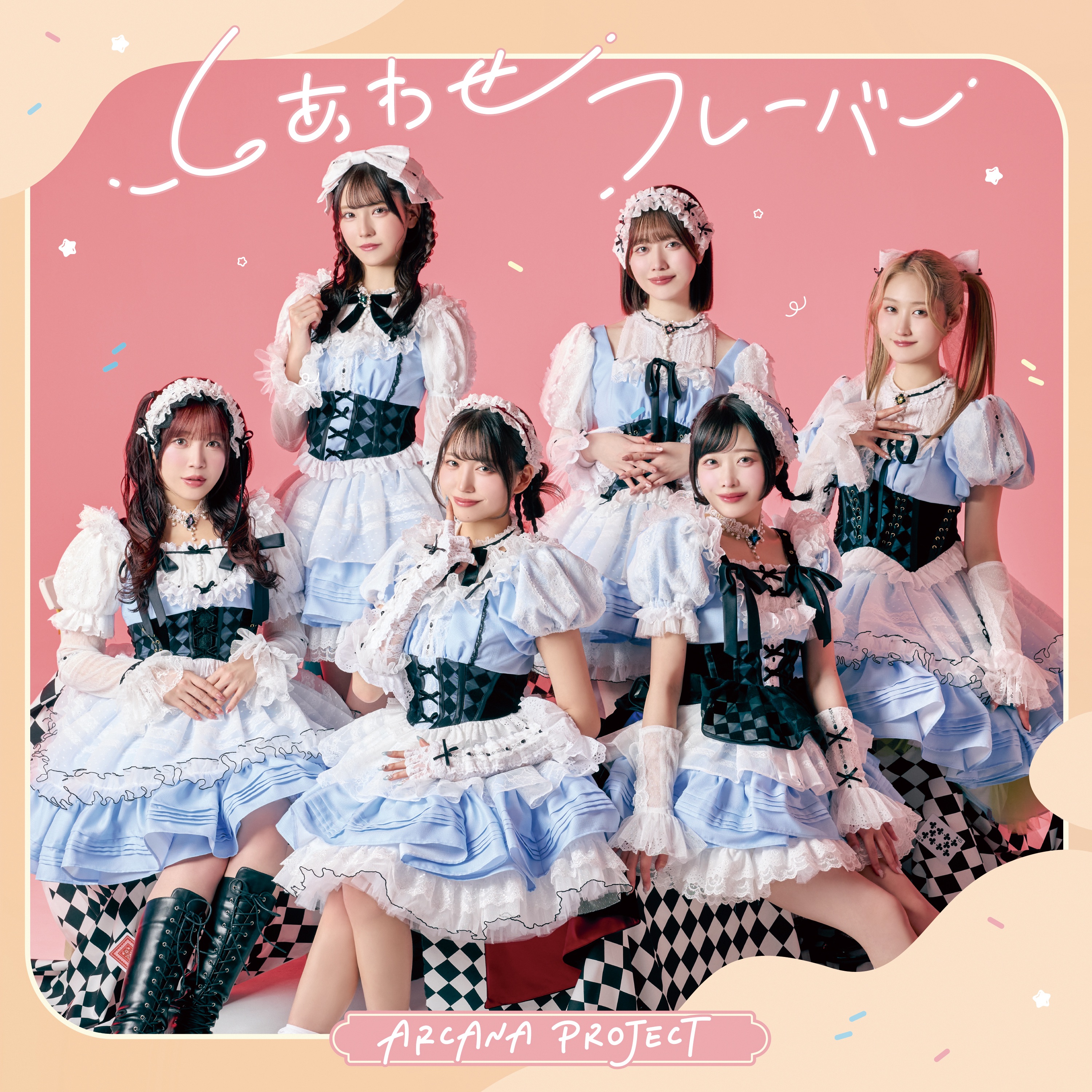 Shiawase Flavor