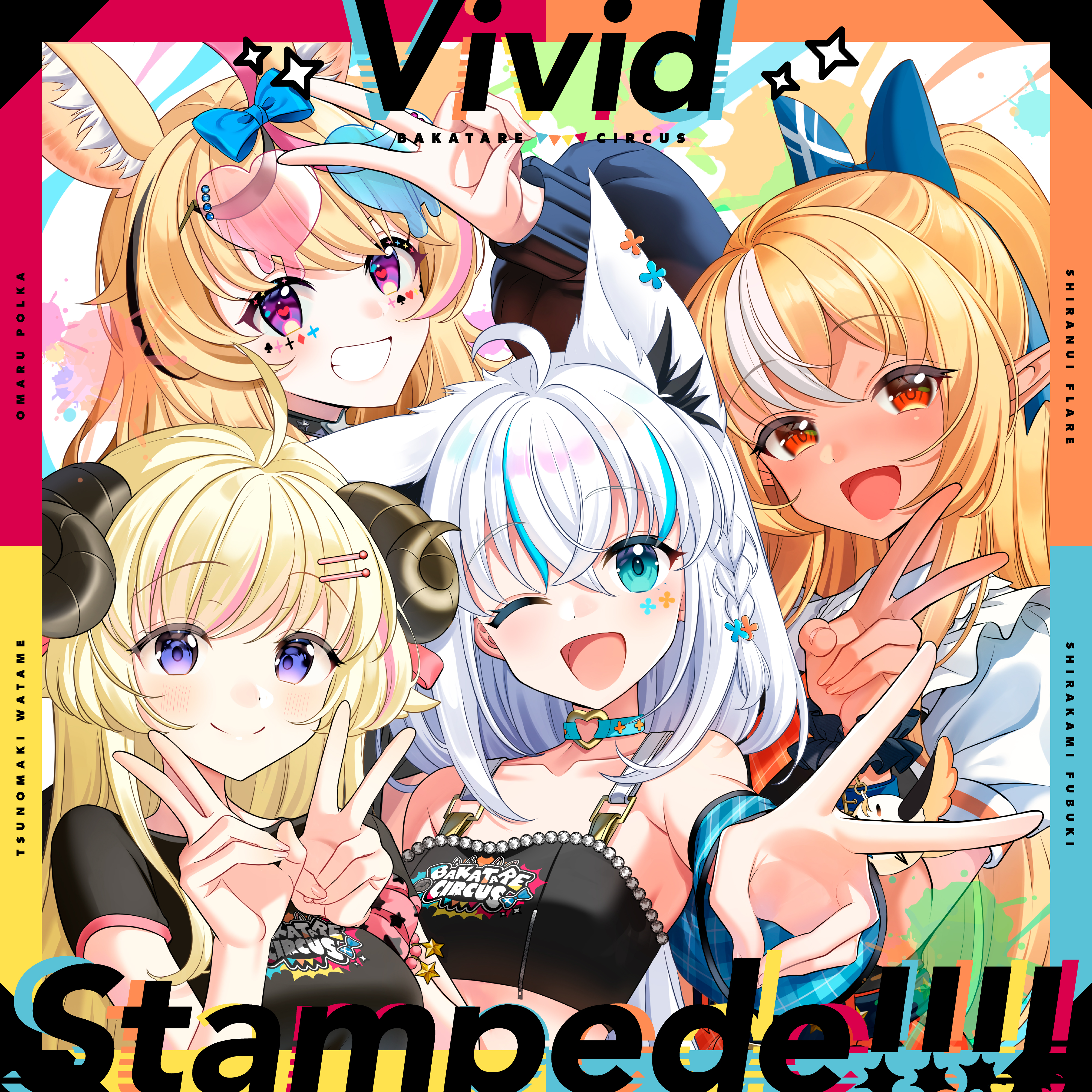 Vivid Stampede!!!!