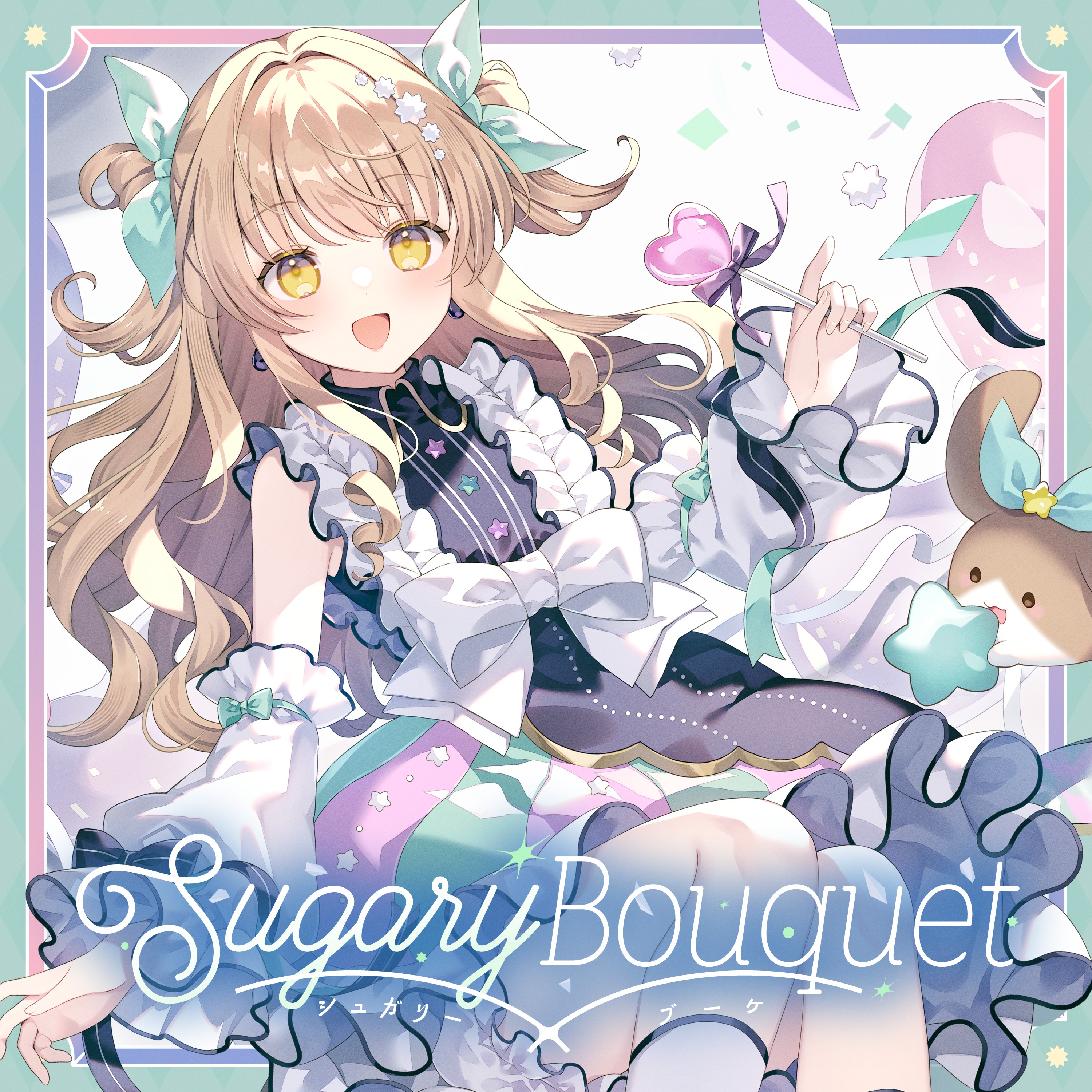 Sugary Bouquet