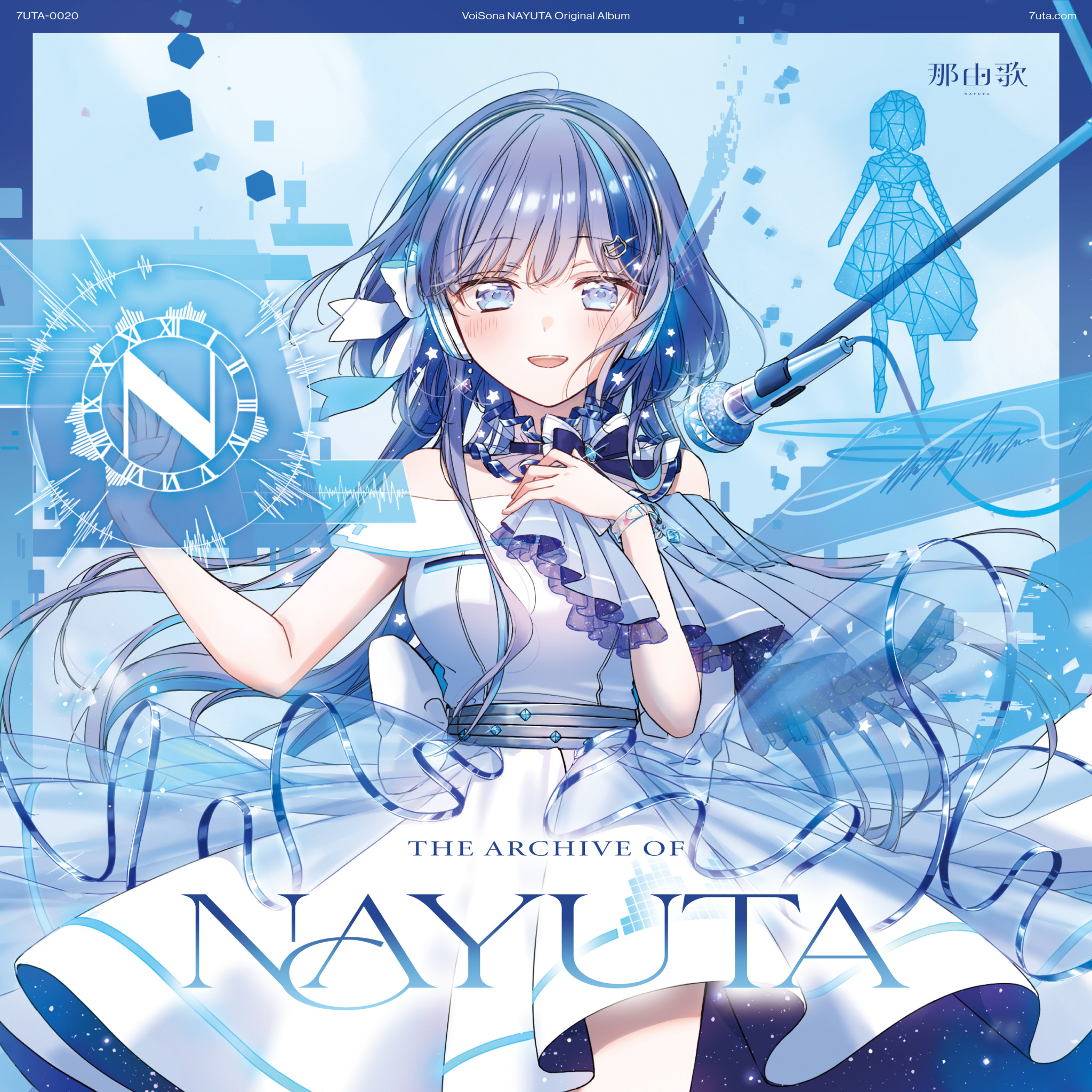THE ARCHIVE OF NAYUTA