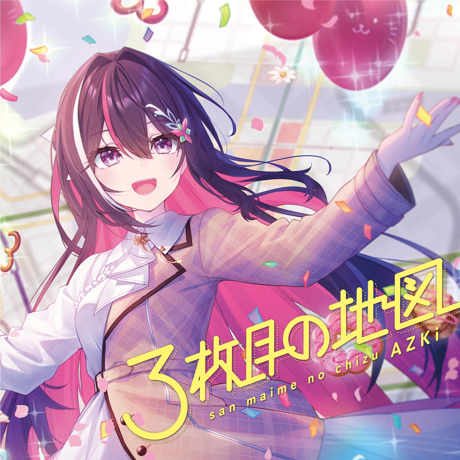 Sanmaime no Chizu