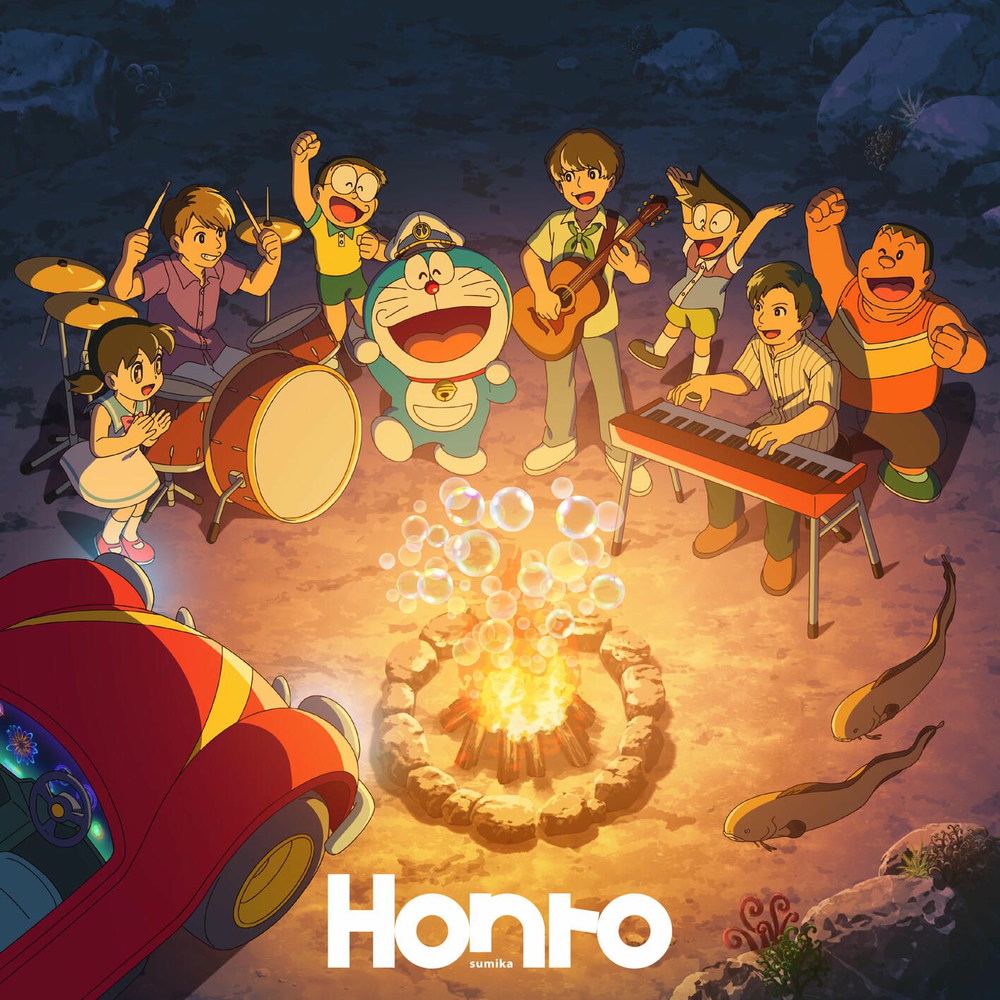 Honto