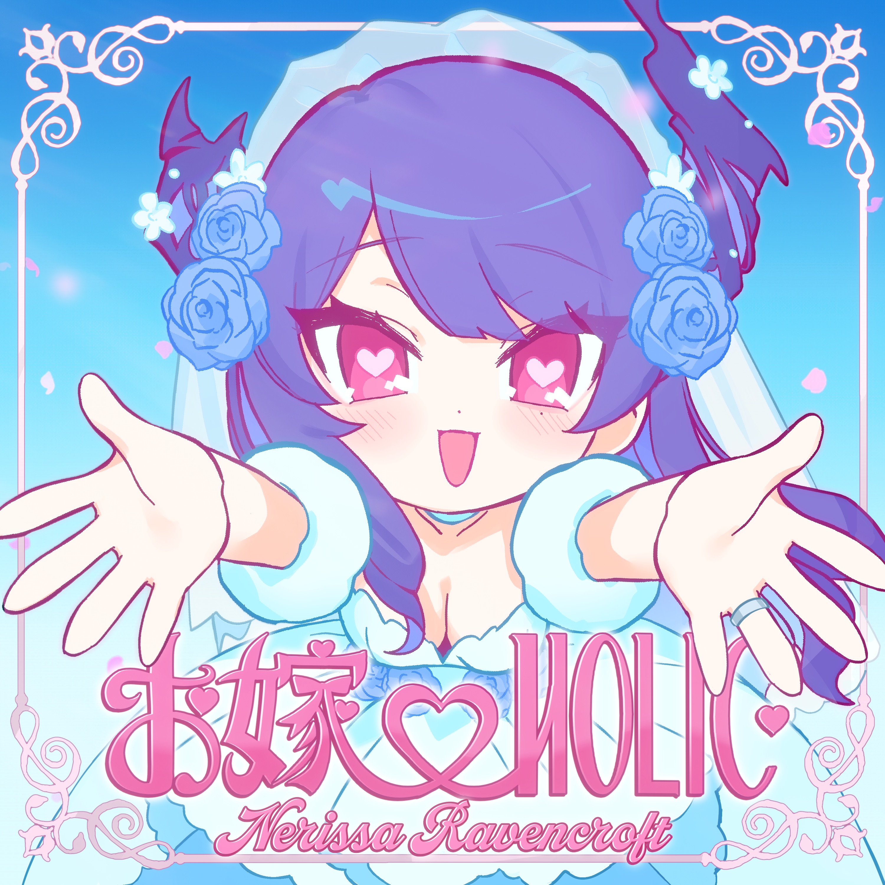 OYOME♡HOLIC
