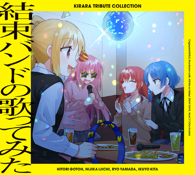 KIRARA Tribute Collection "Kessoku Band no Utattemita"