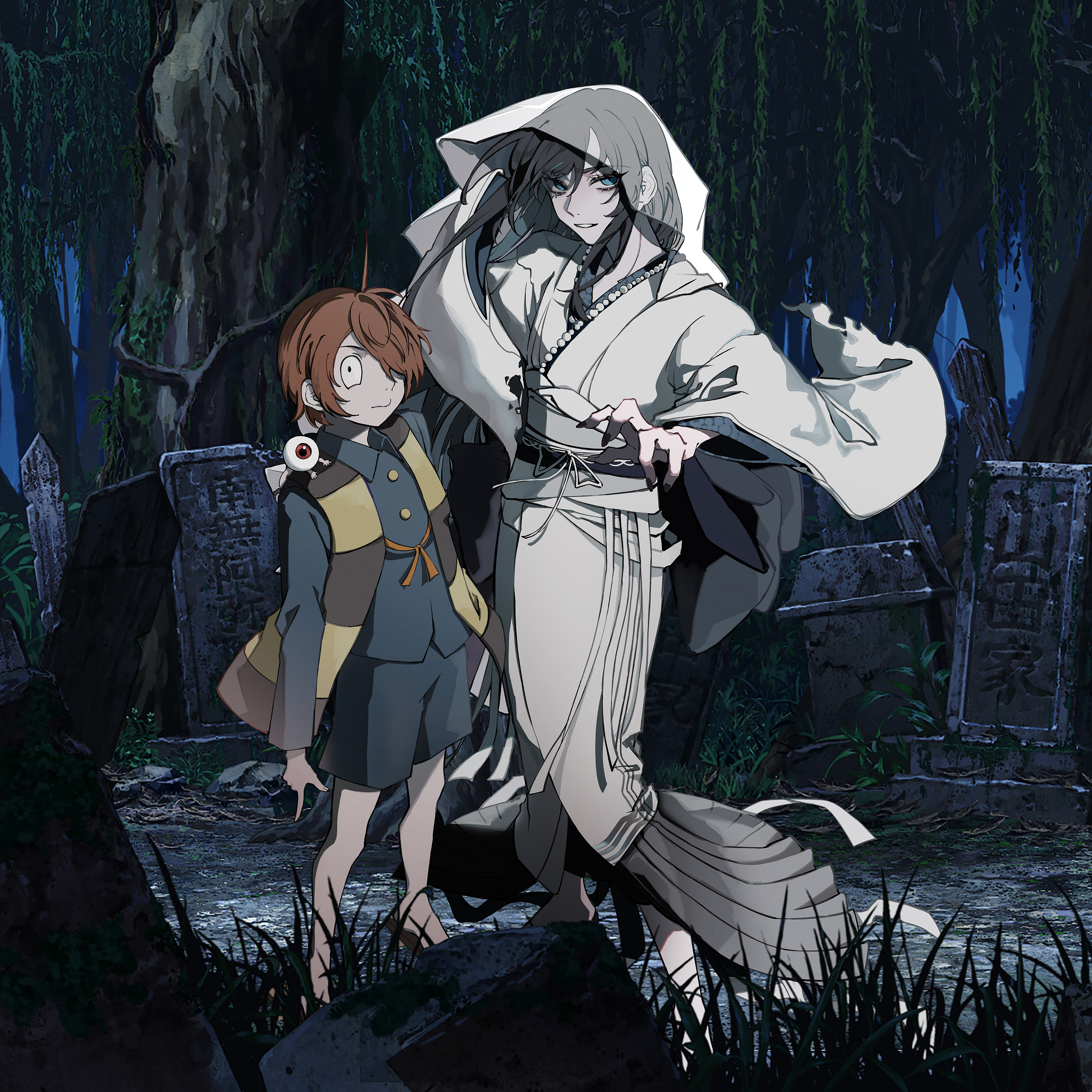 Gegege no Kitarou