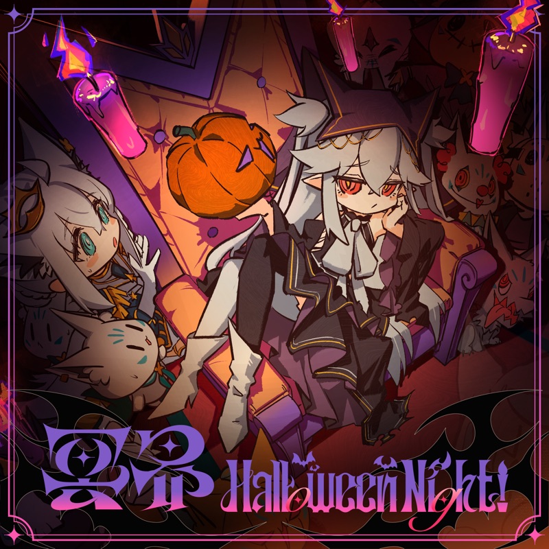 Meikai Halloween Night!