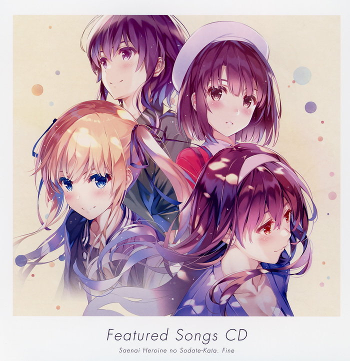 冴えない彼女の育てかた Fine Featured Songs CD (Saenai Heroine no Sodate-kata Fine