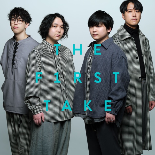 Natsuzora - From THE FIRST TAKE