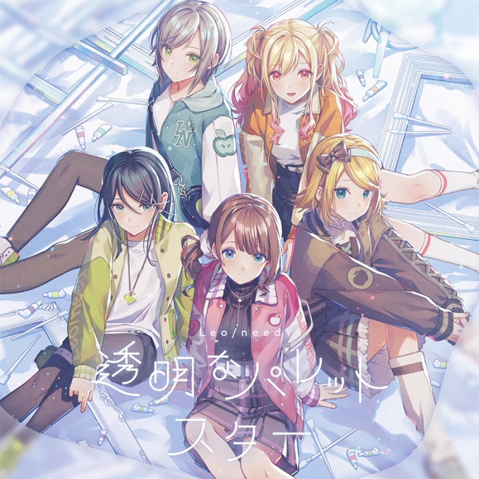 Toumei na Palette/Star