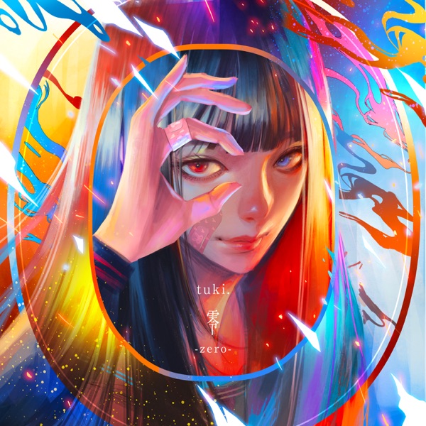zero