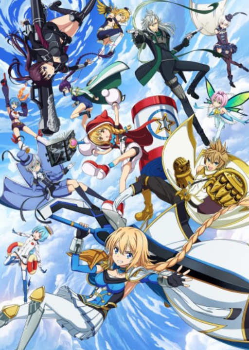叛逆性ミリオンアーサー Hangyakusei Million Arthur Listen Moe