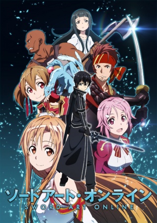 SWORD ART ONLINE